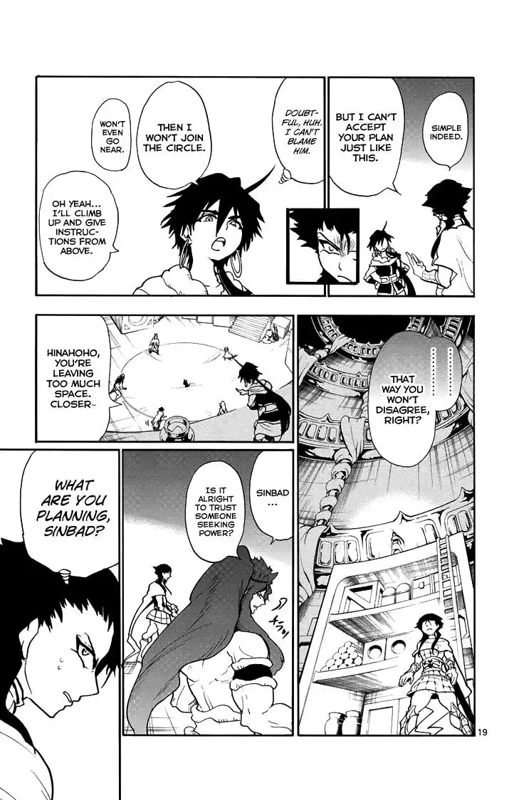 Magi - Sinbad no Bouken Chapter 23.2 9